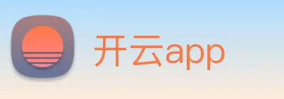 开云app logo
